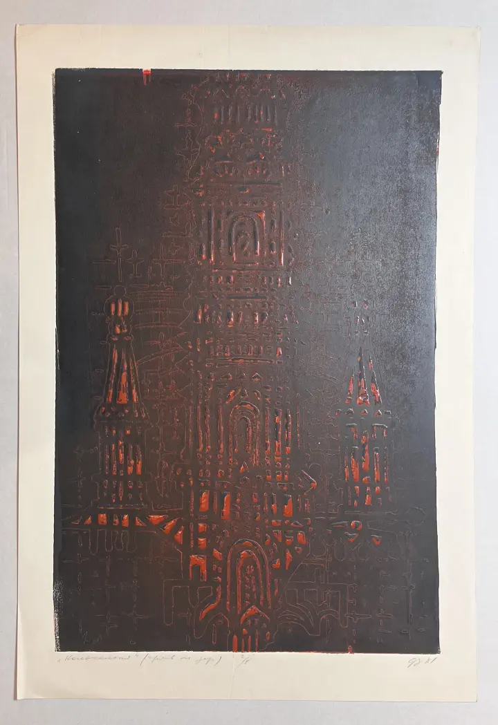 «Колокольня», Н.Х., художник, купить картину.