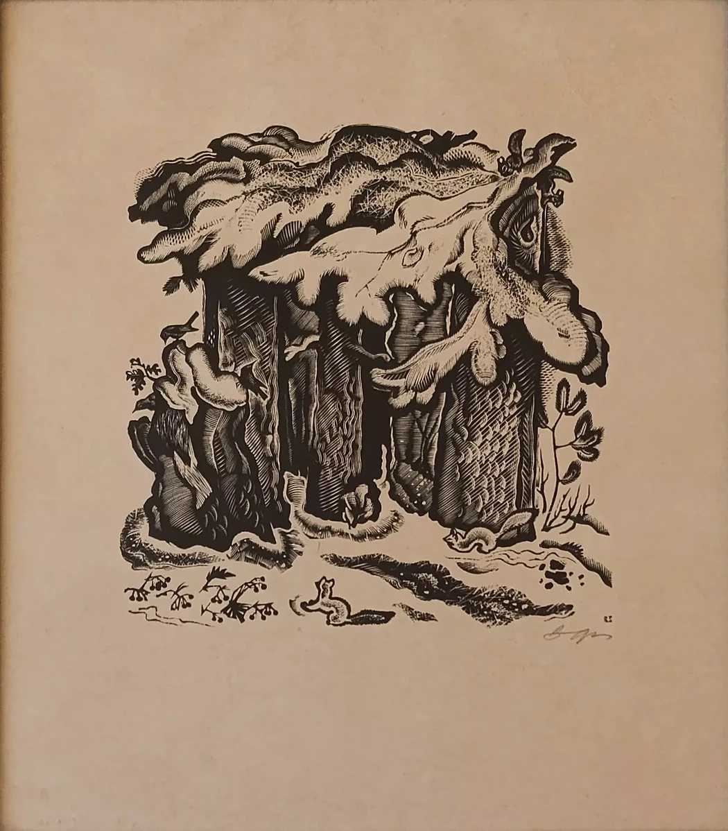 «Лесные шорохи» Фролов В.А.