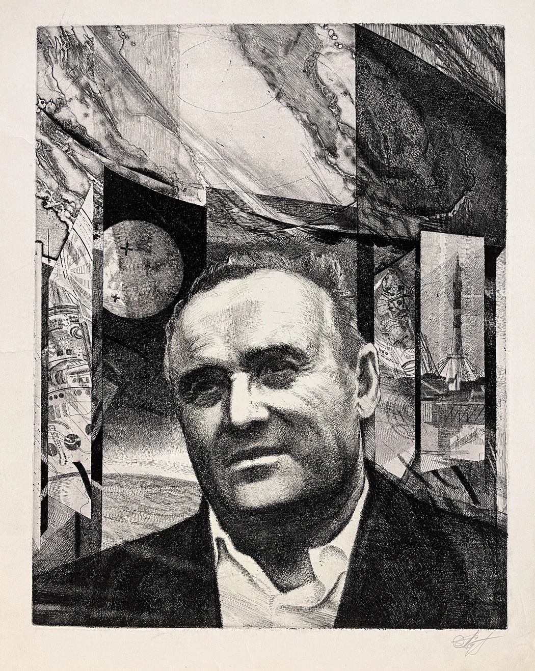 «С. Королев», Суворов А.Б., 1985