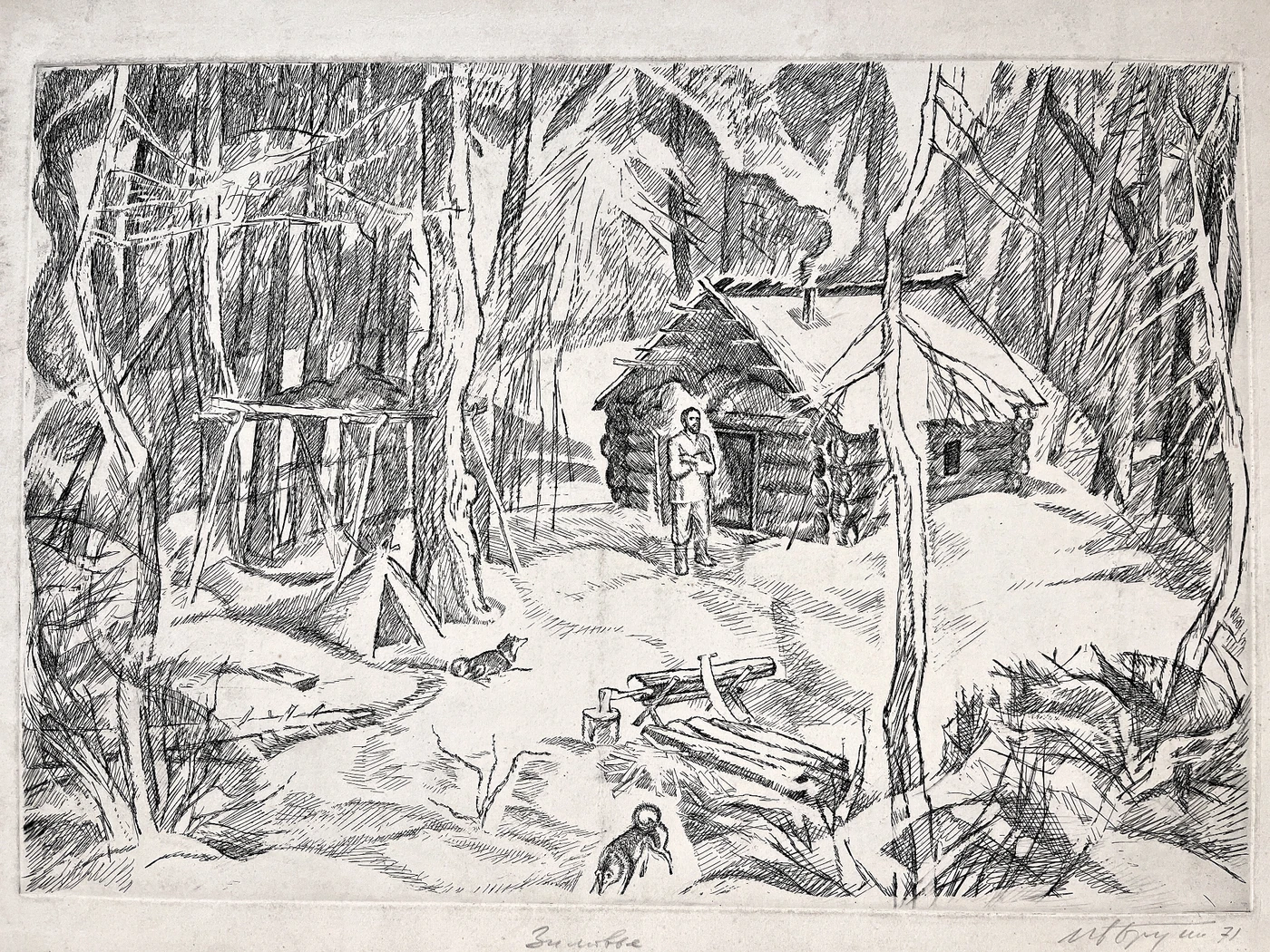 «Зимовка», Бруни И.Л., художник, картина, живопись, купить картину