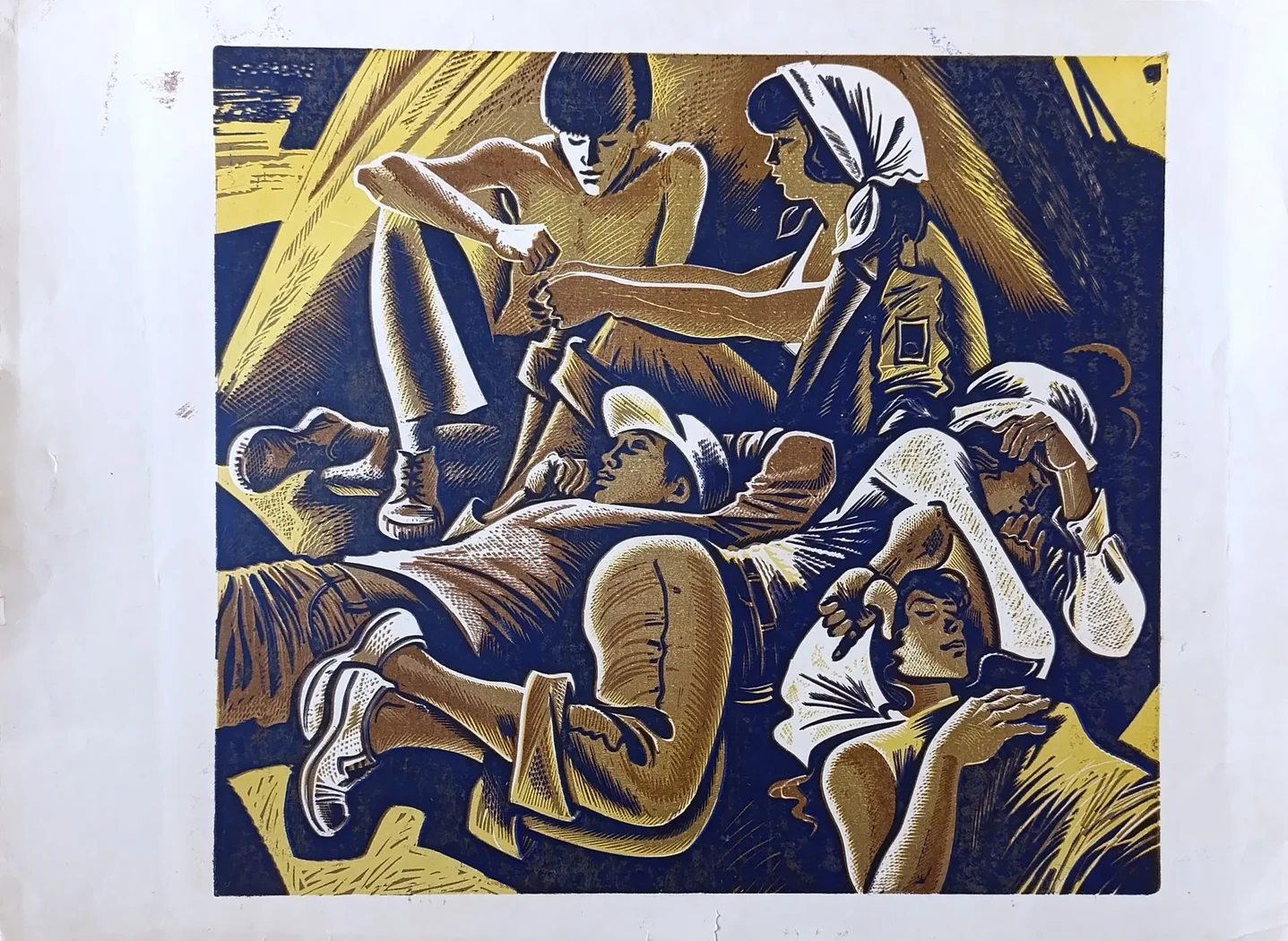 «Отдых» Лебедев В.А.