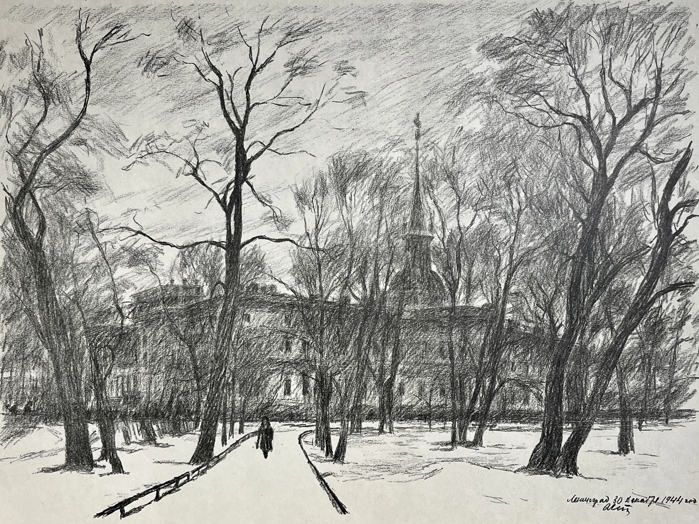 «Ленинград.30 декабря 1944 год», Астапов Иван Степанович