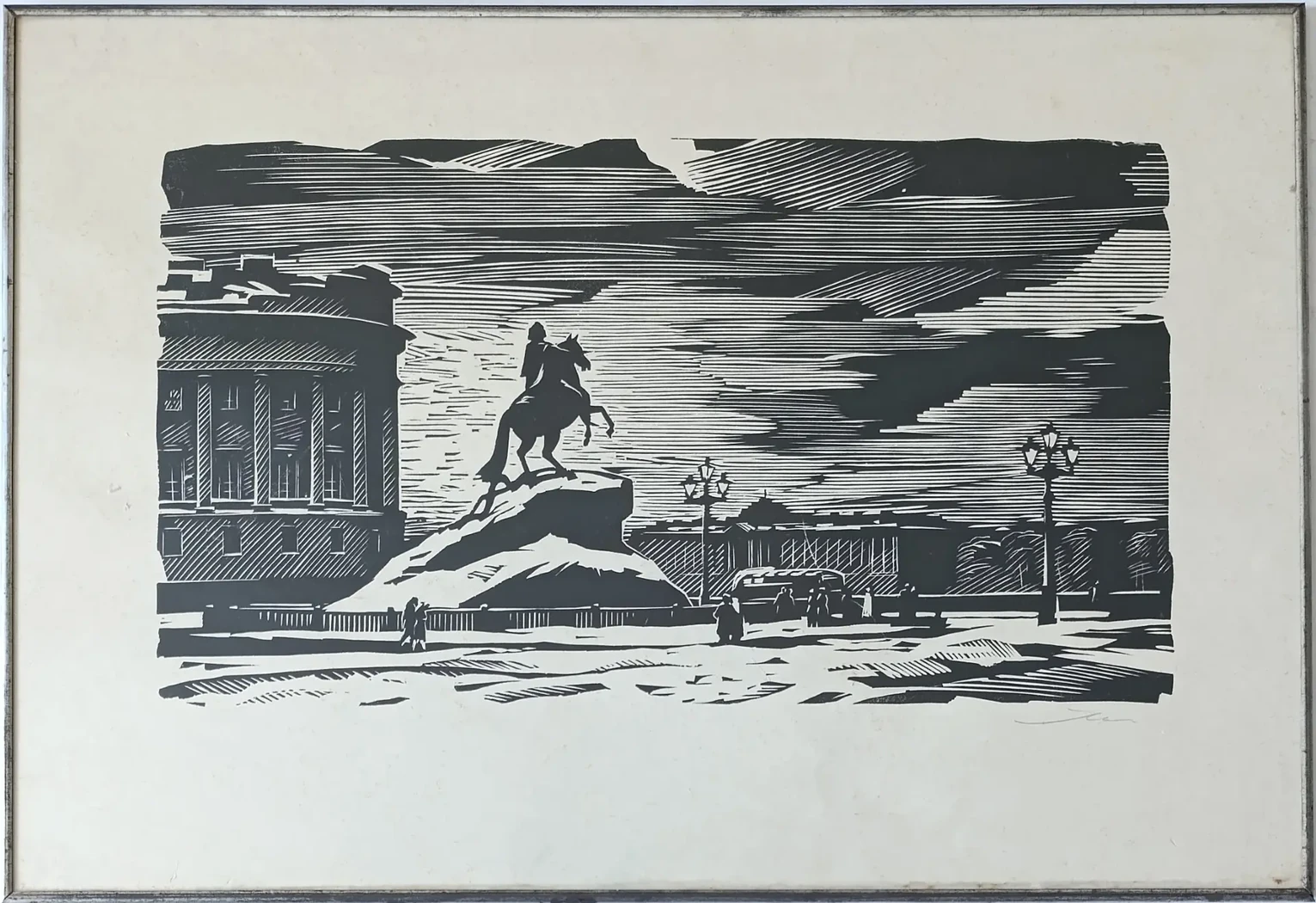 «Медный всадник» Ушин А.А.