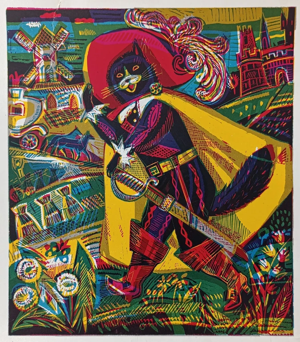«Кот в сапогах»