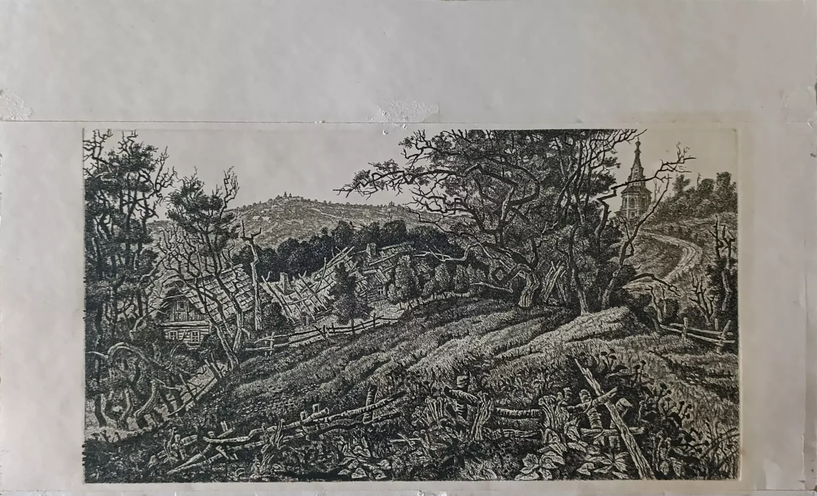 «Деревня» Стрюков С.Ю.