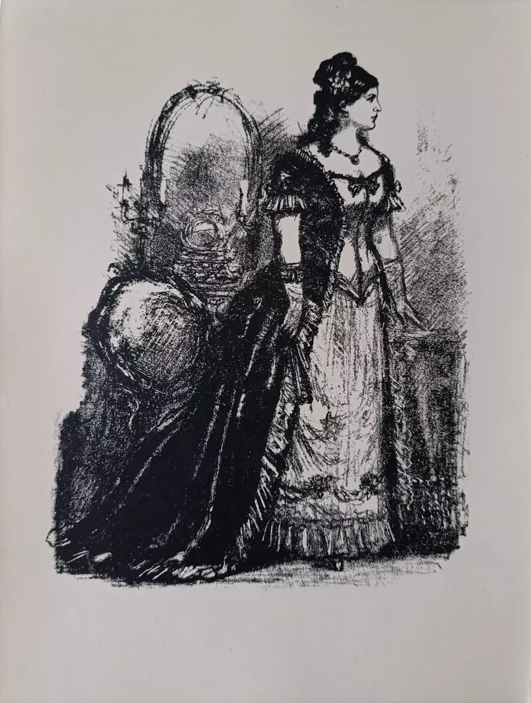 «Анна Каренина»