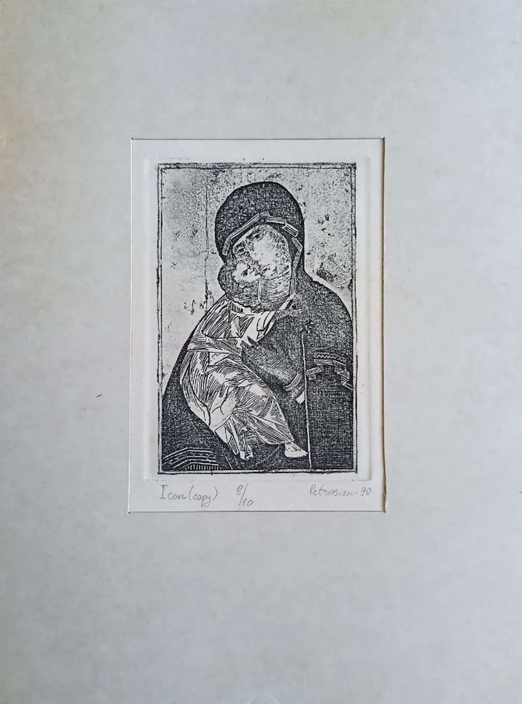 «Икона»