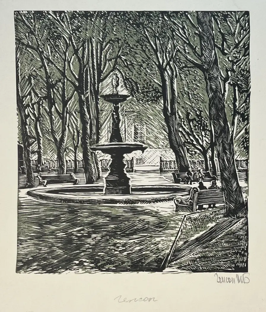 «Соловьевский сад», Генсон М.Б. (Матвей Борисович), художник, купить картину.