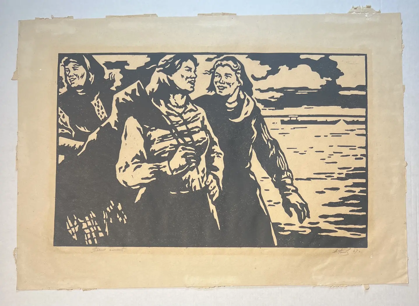 «После смены», Головчанская Анна Львовна, художник, купить картину.