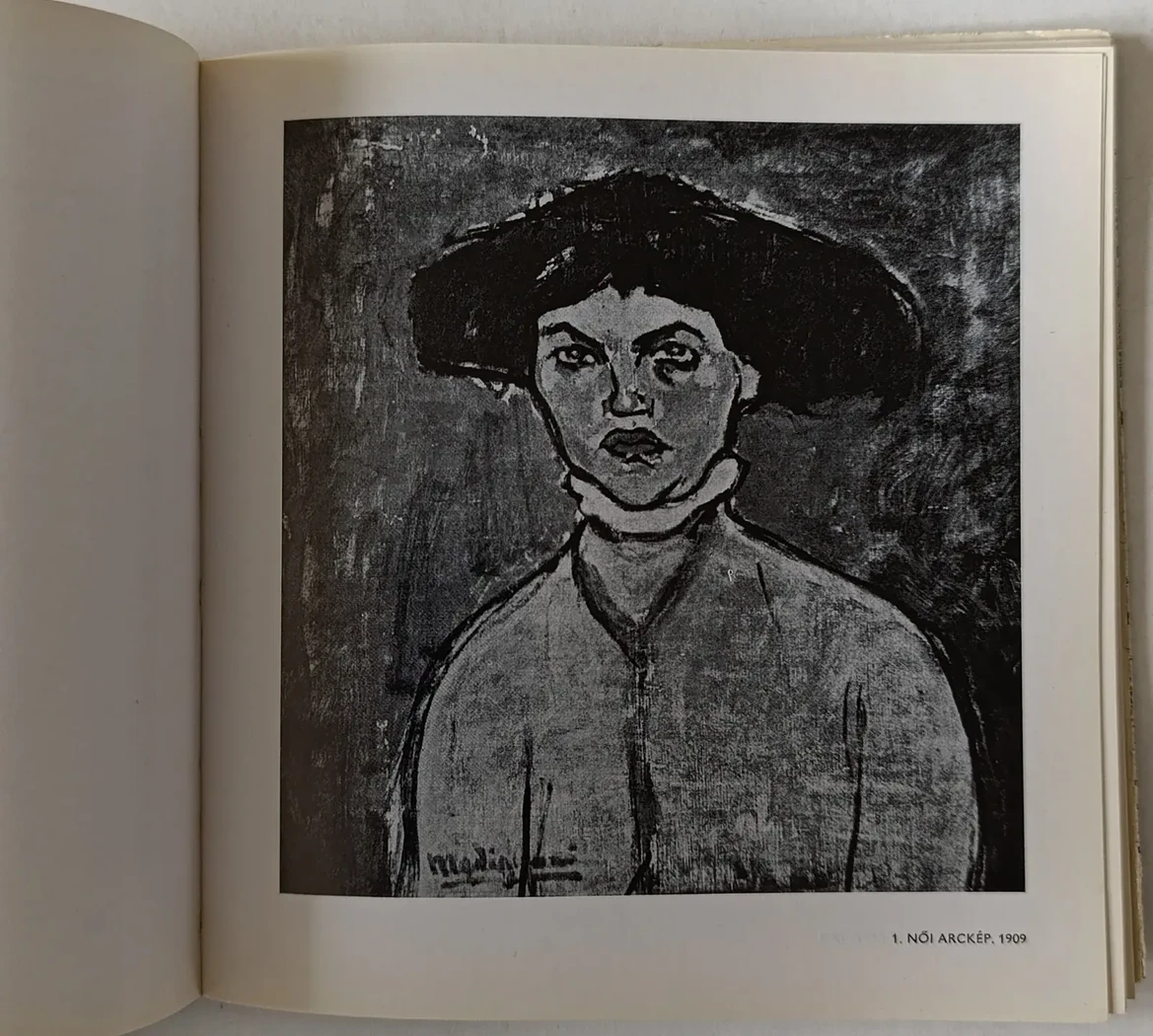«Модильяни Modigliani»