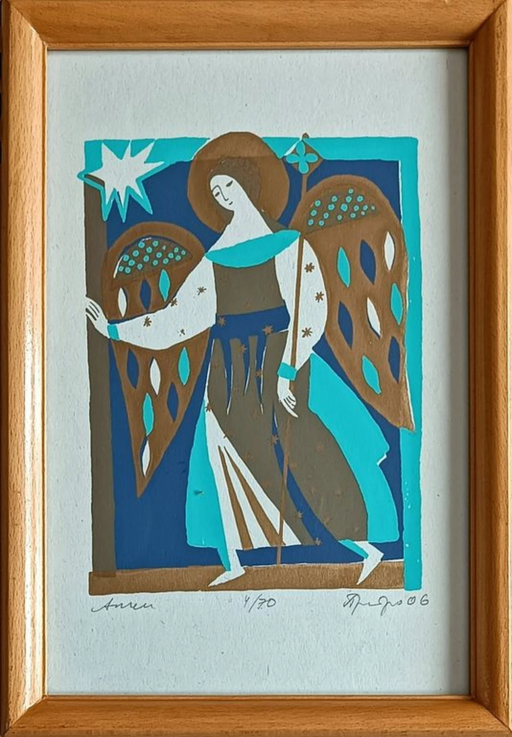 «Ангел»