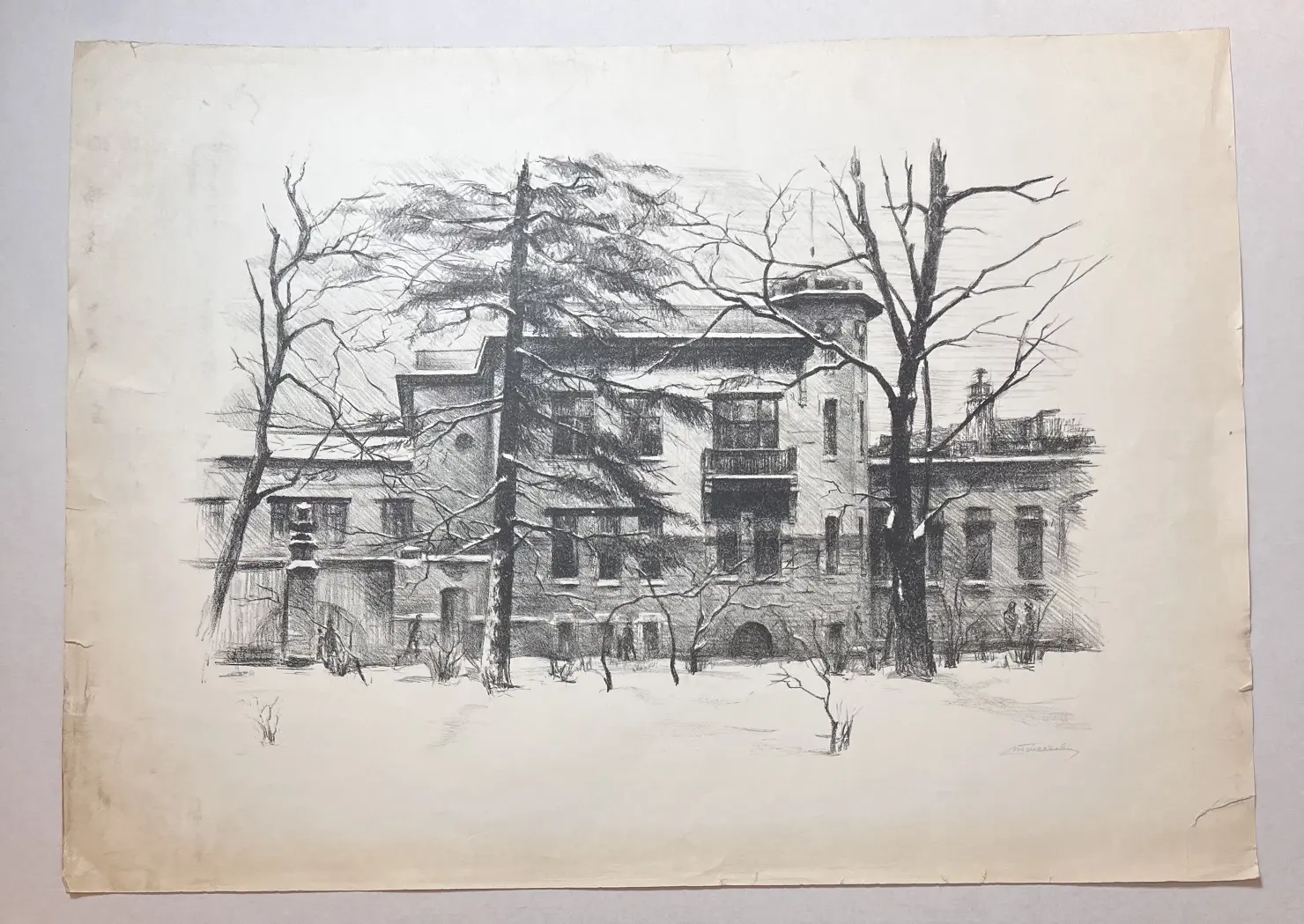 «Городской пейзаж», Толмачева, художник, купить картину.