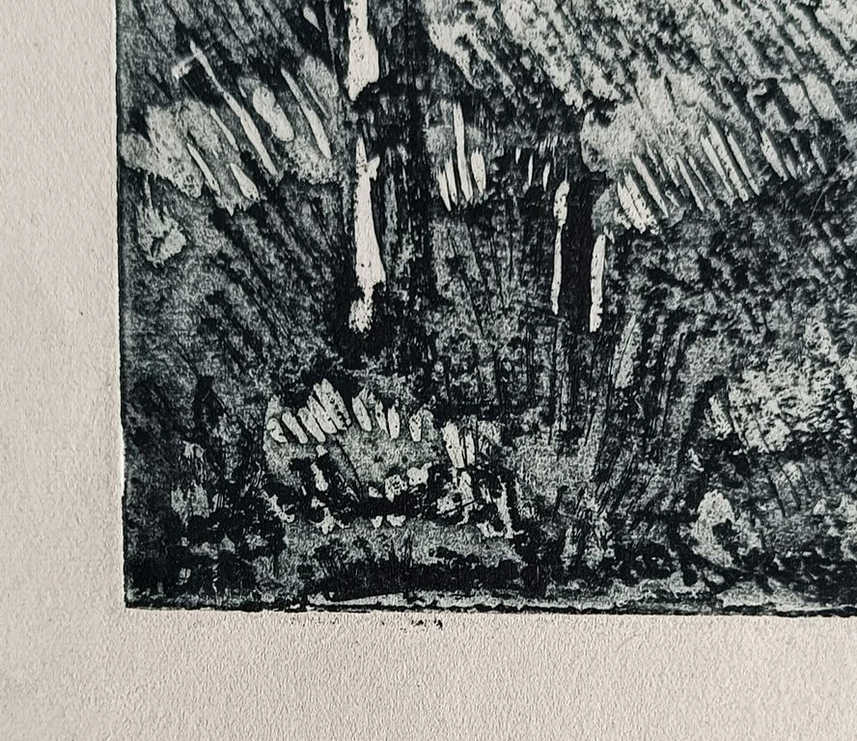 «Берёзы»