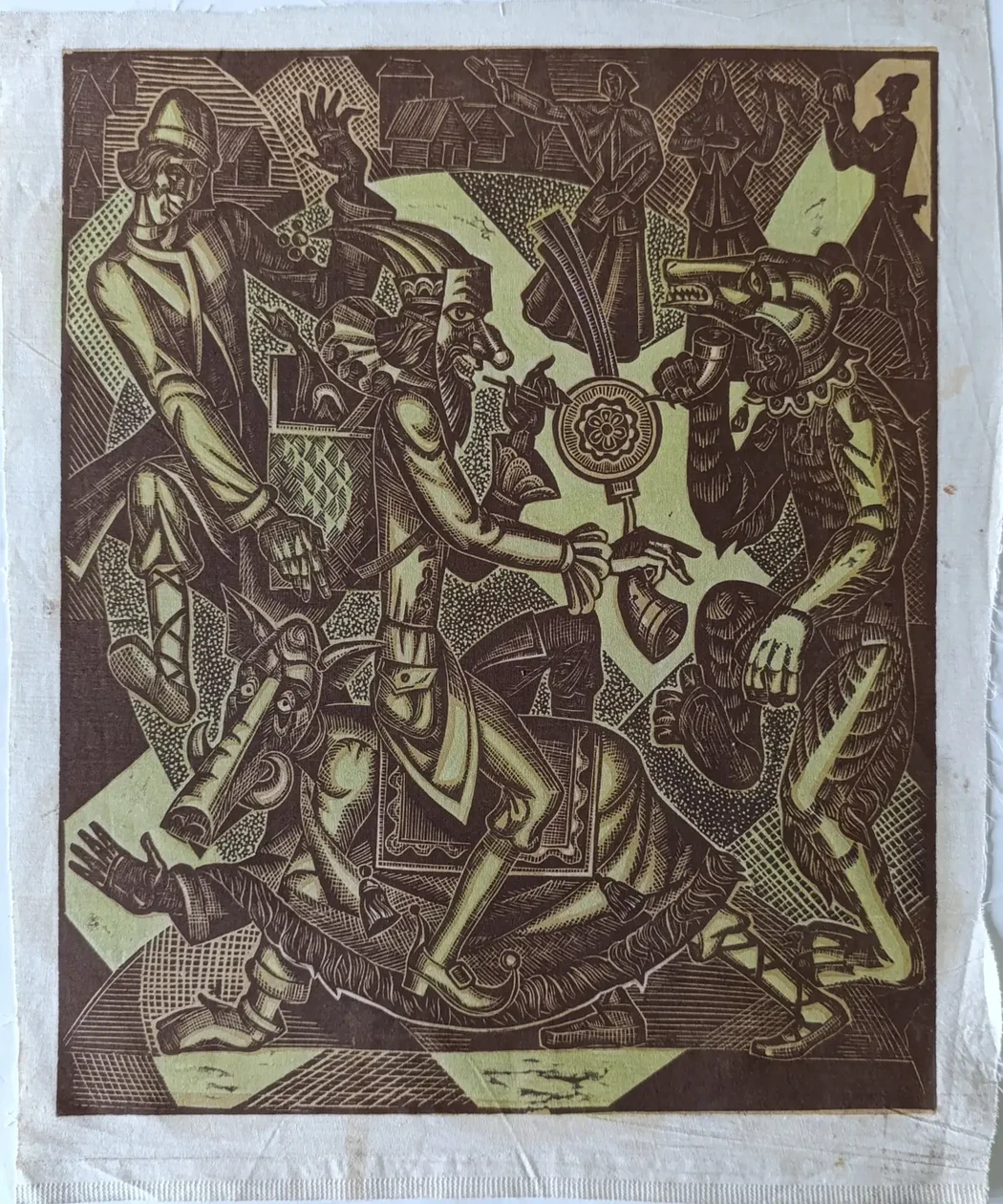 «Маски»