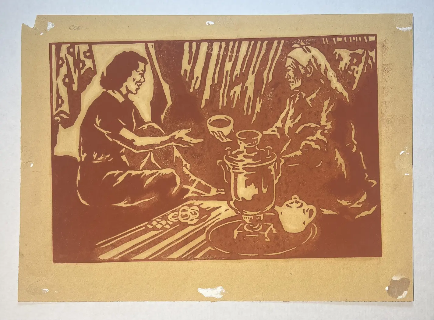 «Жена чабана», Голов Александр Алексеевич, художник, купить картину.