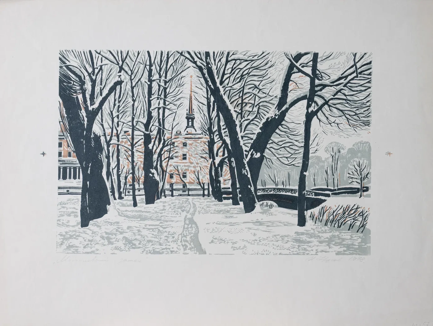 «Михайловский замок», Н.Х., художник, купить картину.