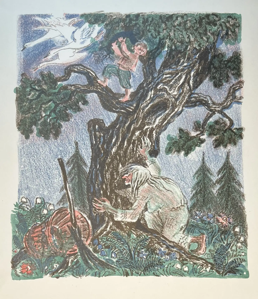 «Терешечка», художник, купить картину, купить, работы, аукцион, графика, галерея ОПХ, Bidspirit, бидспирит, магазин