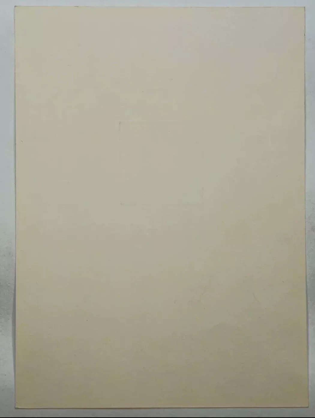 «Влюблённые», Н.Х., художник, купить картину