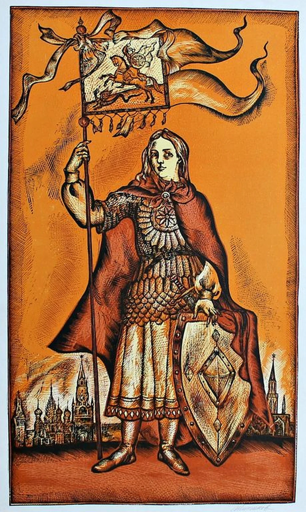 «Защитница отечества» Шитиков Е.П.