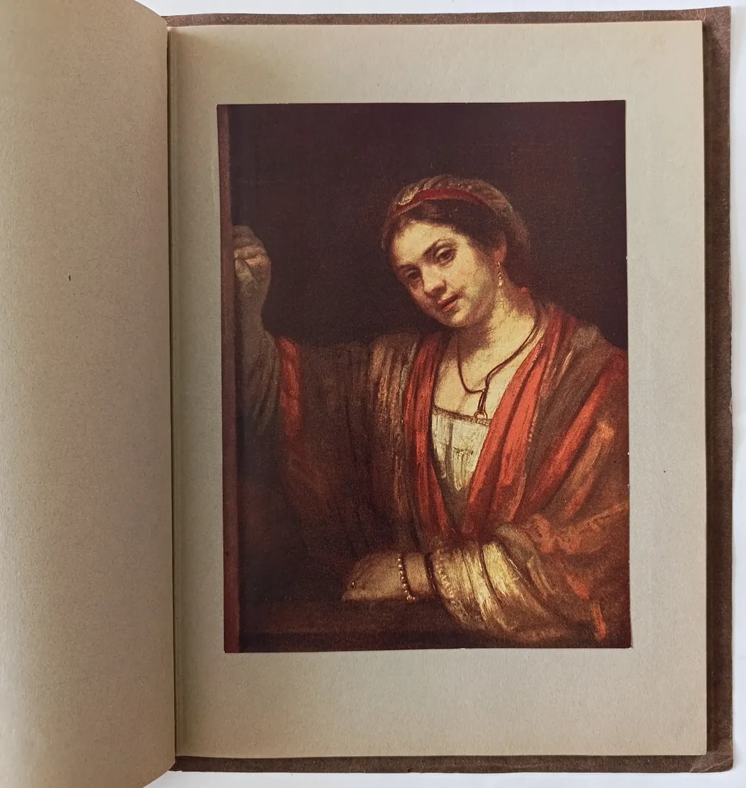 «Rembrandt»