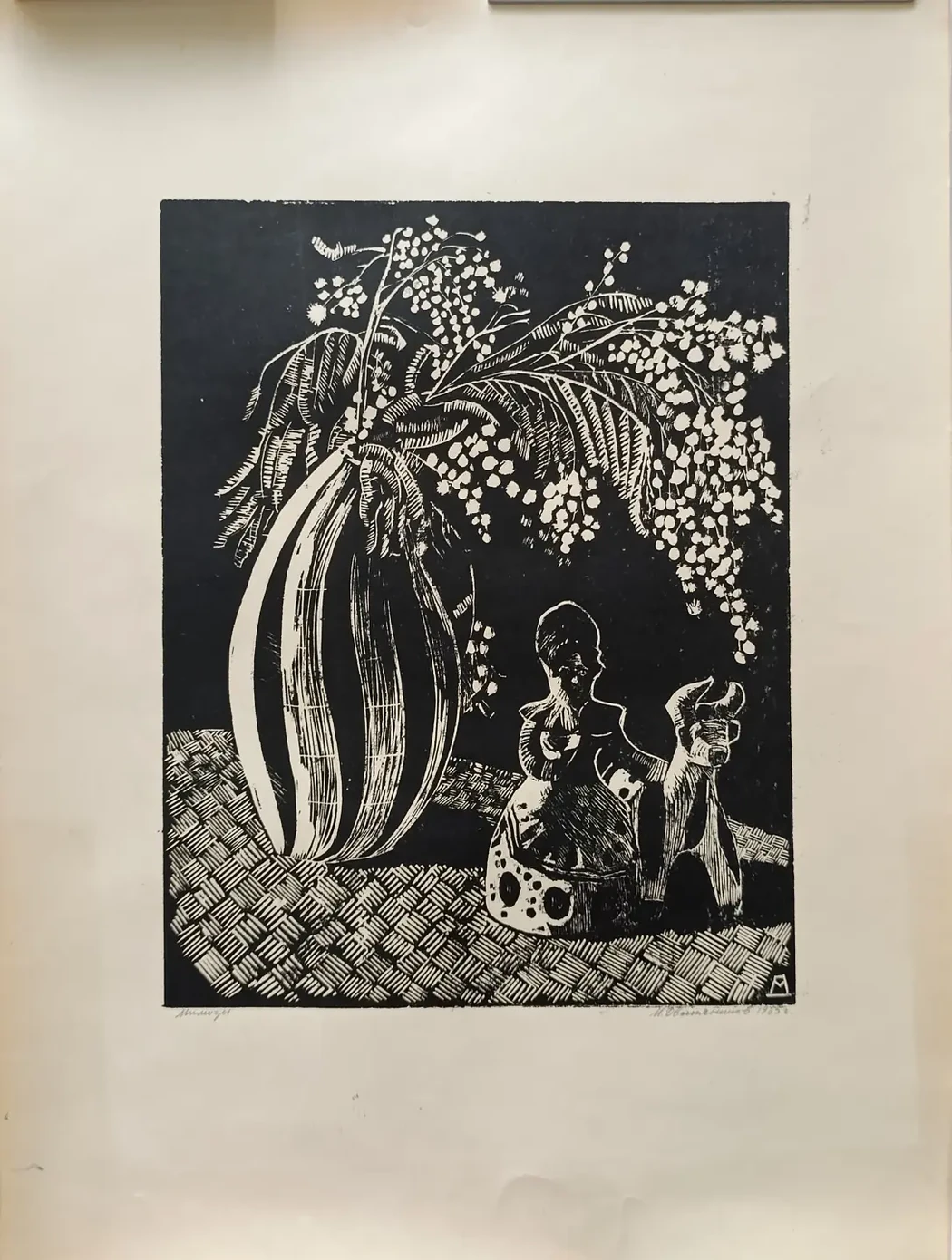 «Мимозы»