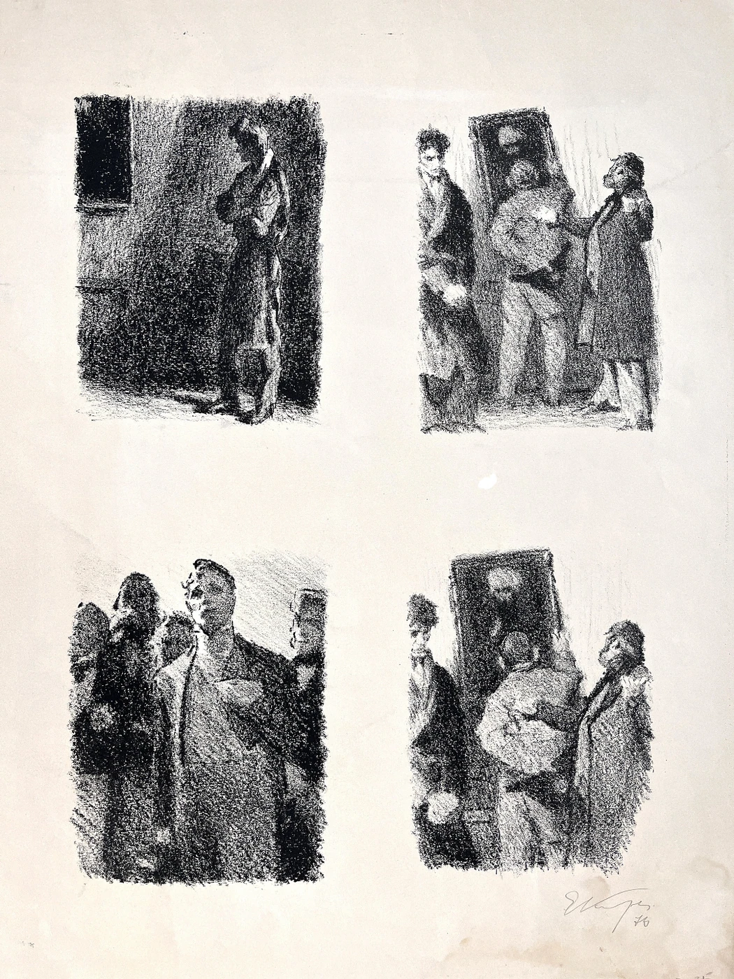 «Иллюстрации 2», Кибрик, 1973