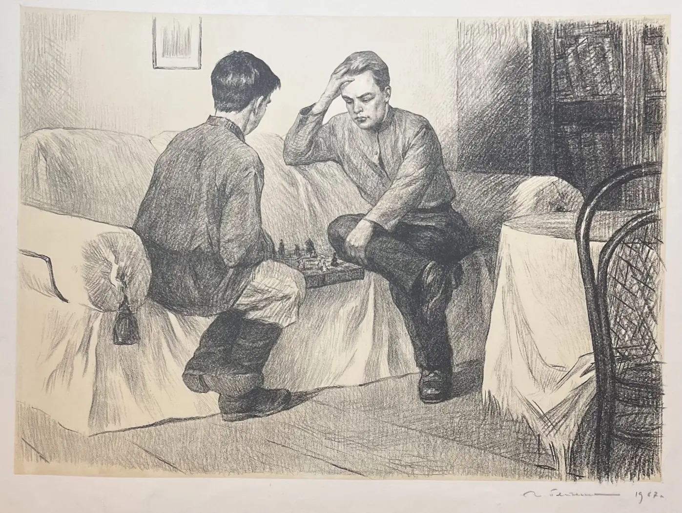 «Шахматисты», Пентешин Иван Мильевич, художник, купить картину.