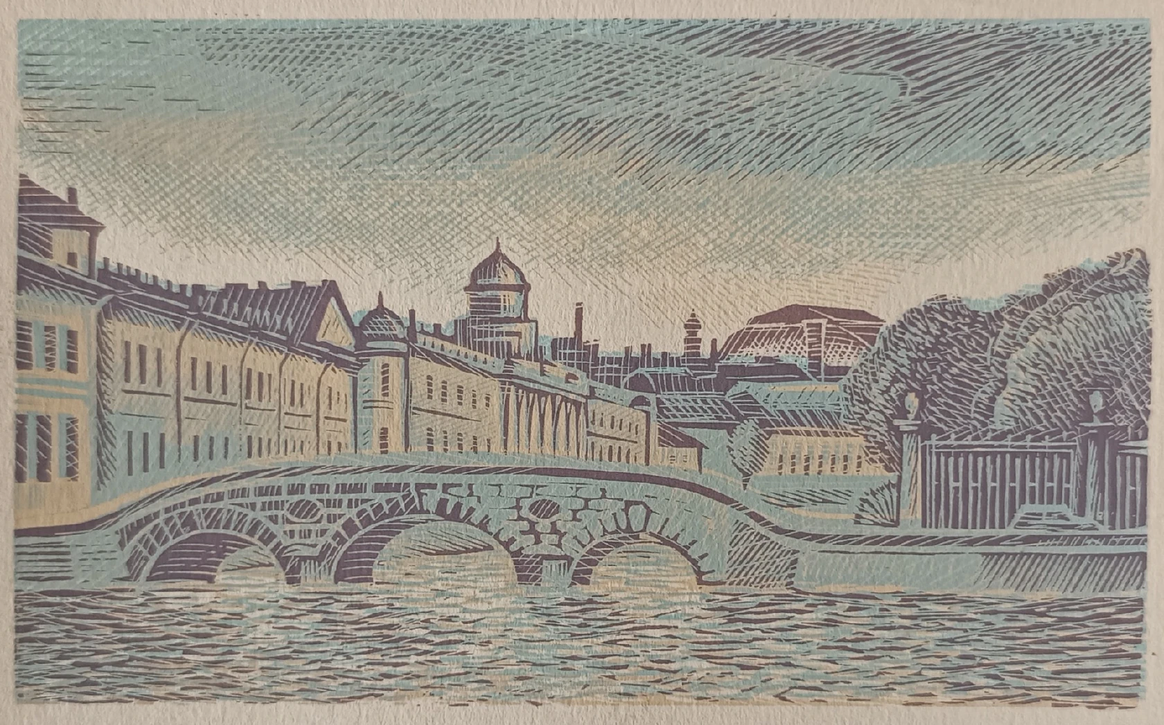 «Прачечный мост» Кофанов Н.И.