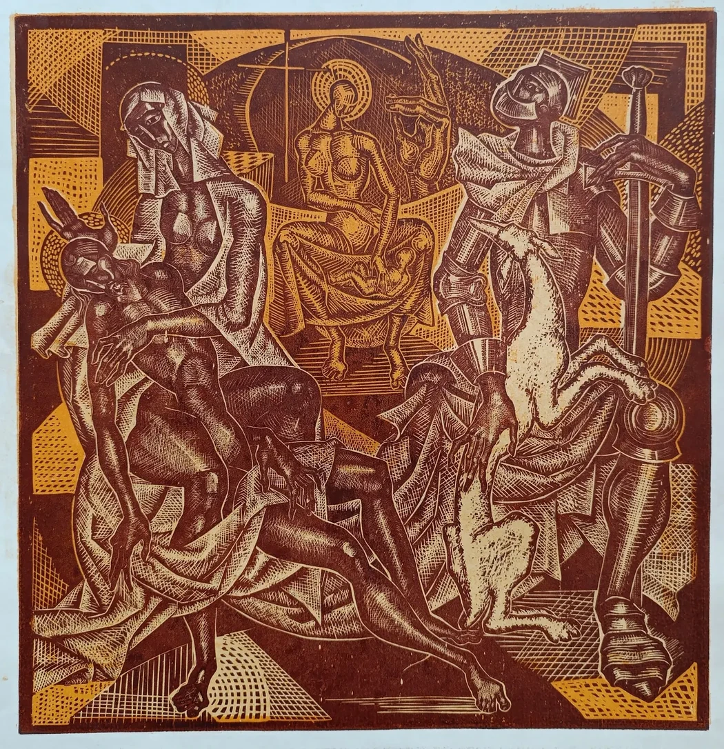 «Пьета» Нетребенко В.А.