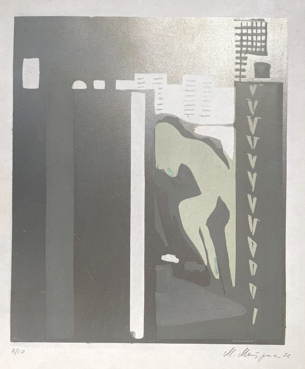 «Район», Митрич М., 1976