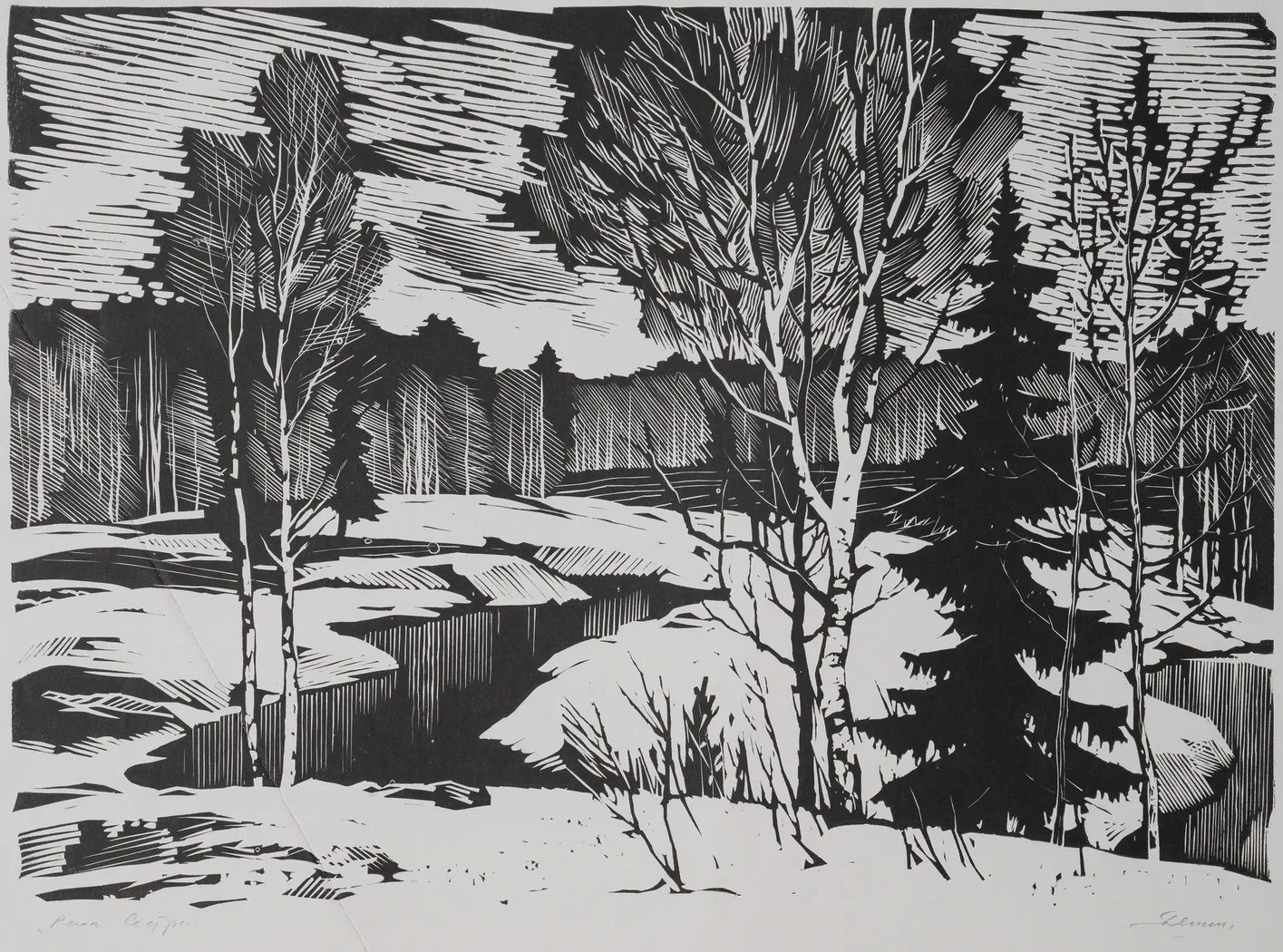«Река "Сестра"», Ушин Андрей Алексеевич, художник, купить картину.