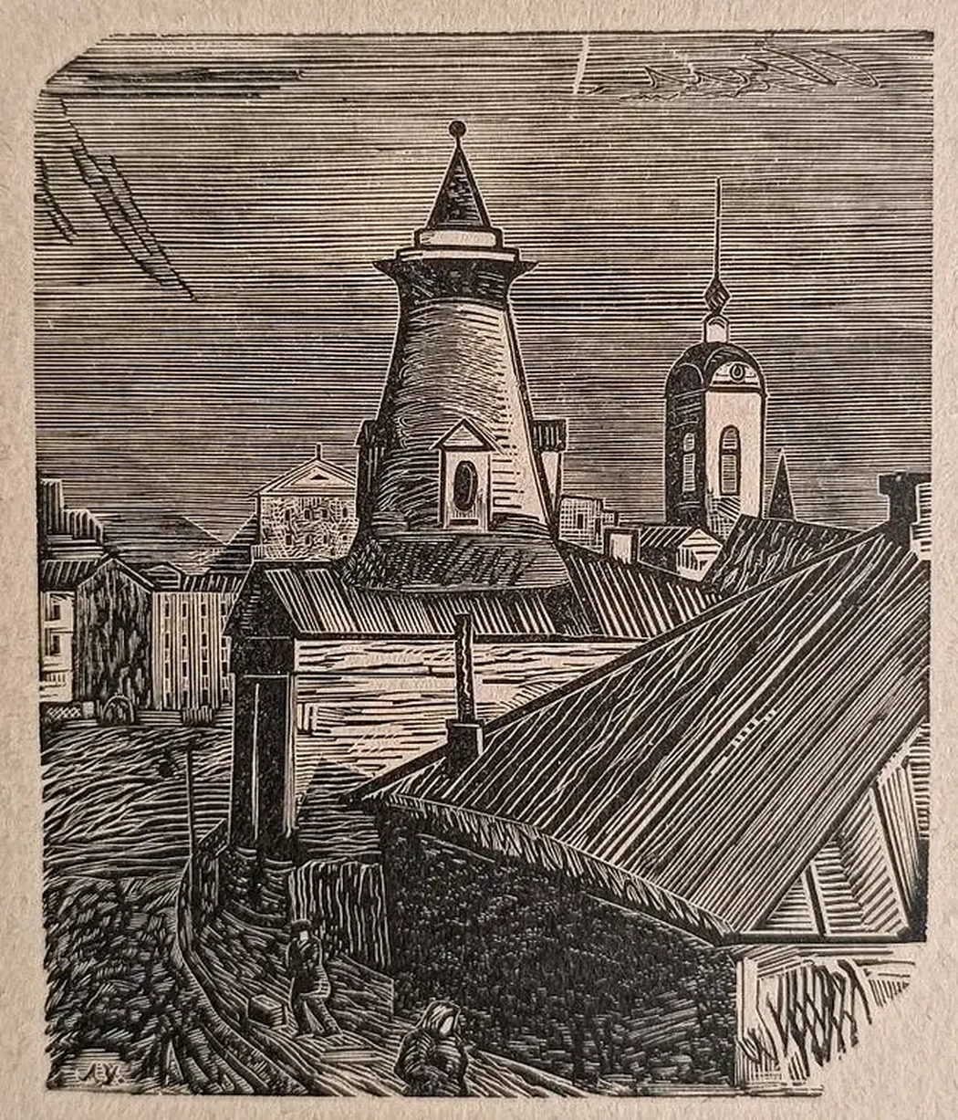 «Городской пейзаж»