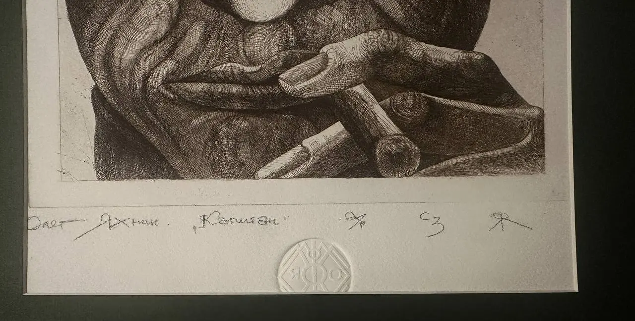 «Капитан», Яхнин О.Ю., художник, купить картину.