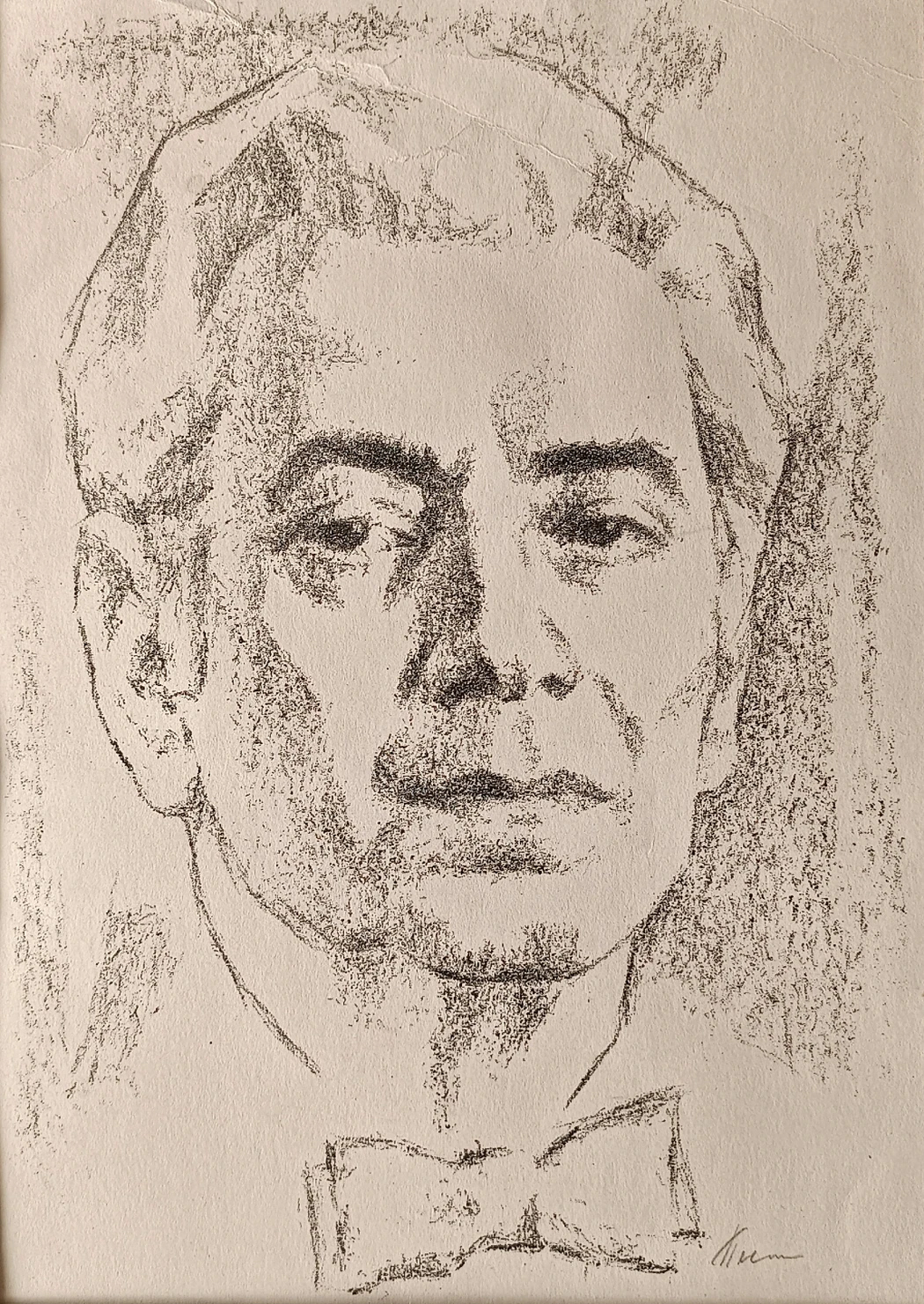 «Портрет А.И. Райкина» Песин М.Я.