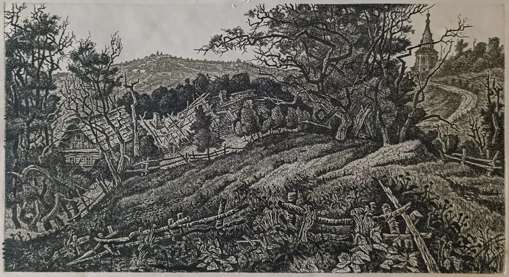 «Деревня» Стрюков С.Ю.