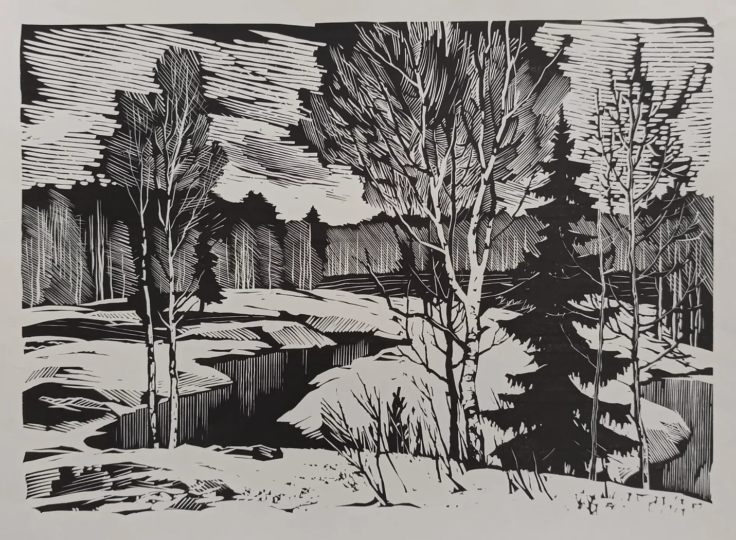 «Март»