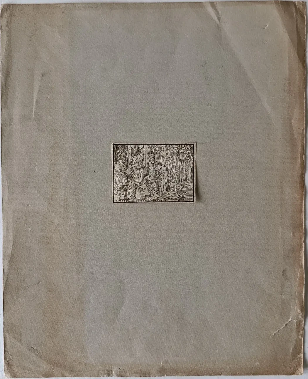 «Пленник»