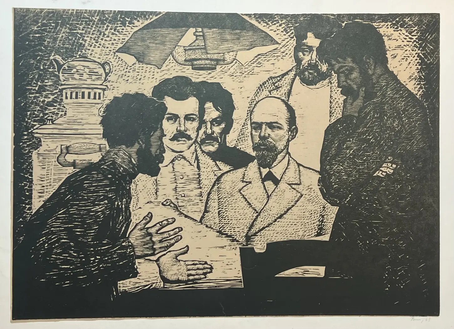 «В.И.Ленин», Вальцефер Виктор Александрович, художник, купить картину.