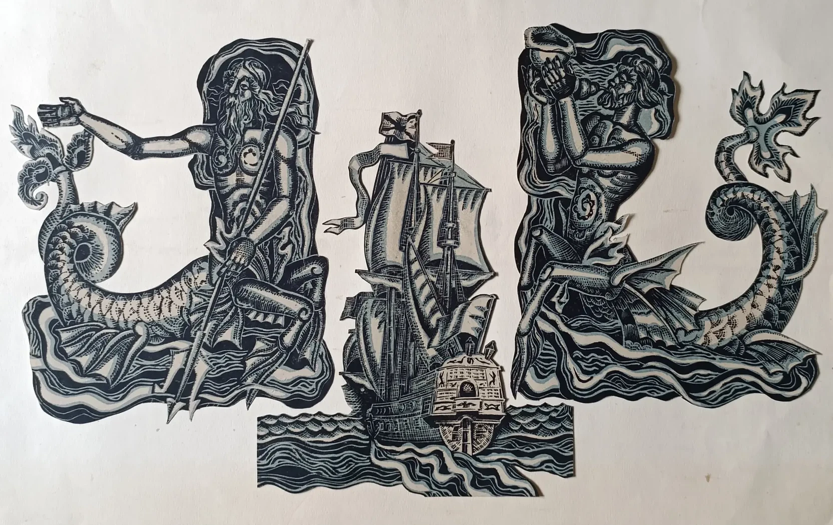 «Морской флот»