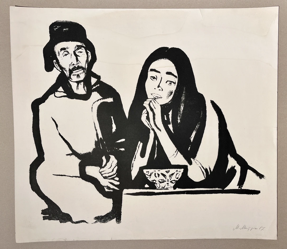 «Семья охотника», Митурич-Хлебников Май Петрович, художник, купить картину, купить, работы, аукцион, графика, галерея ОПХ, Bidspirit, бидспирит, магазин