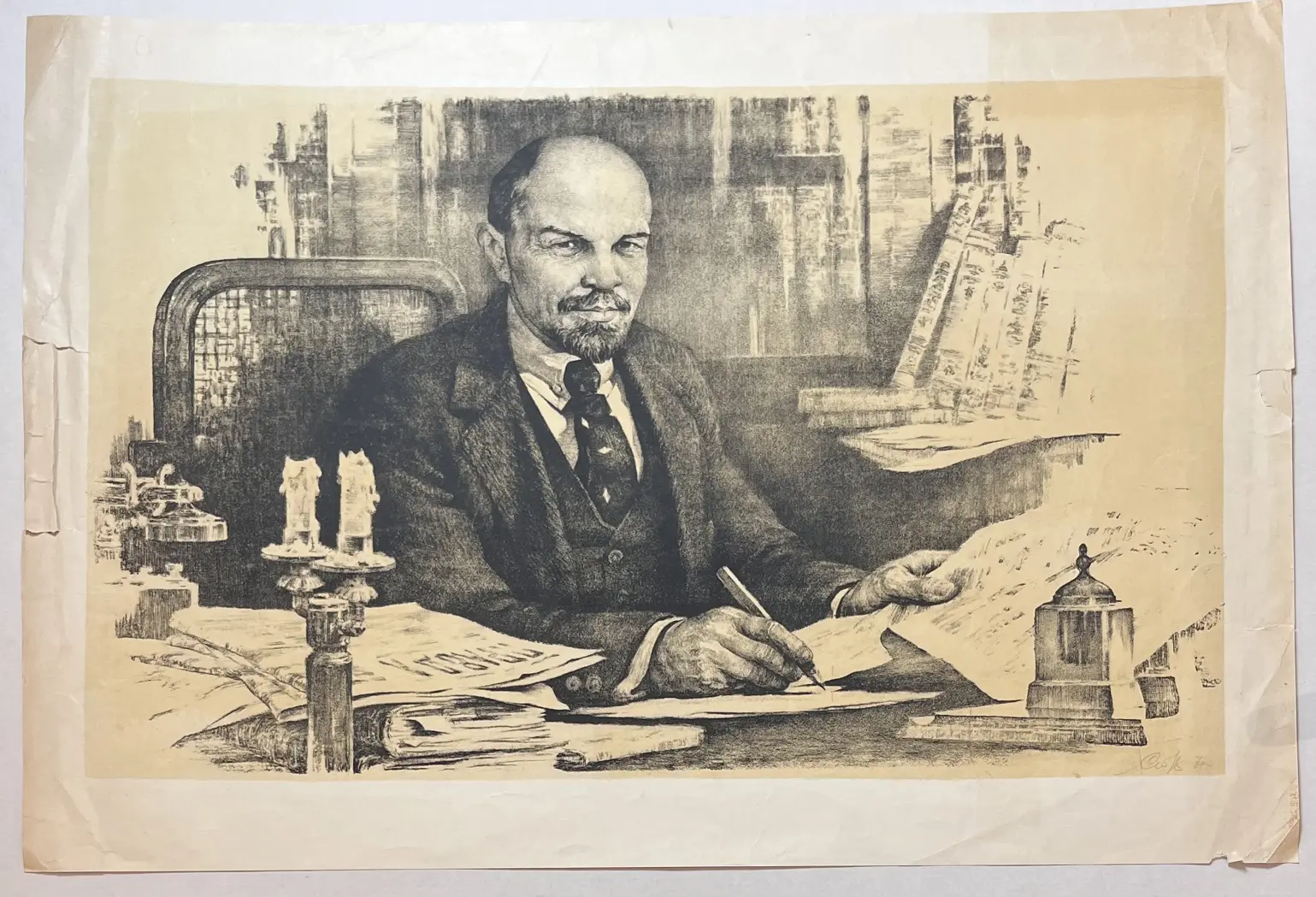 «Ленин в кабинете», Н.Х., художник, купить картину.