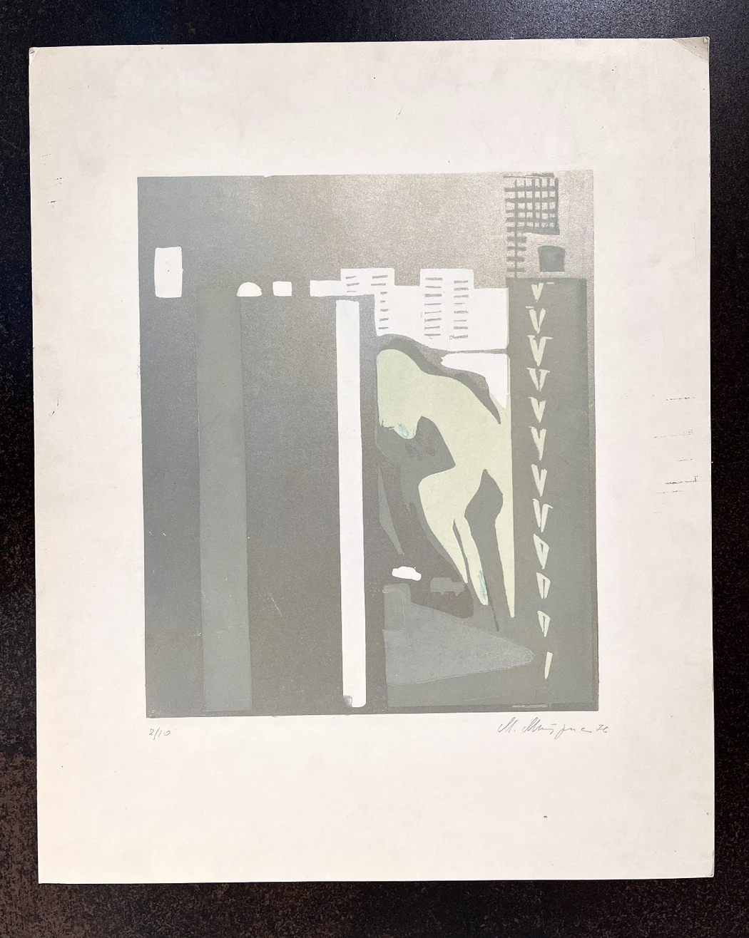 «Район», Митрич М., 1976