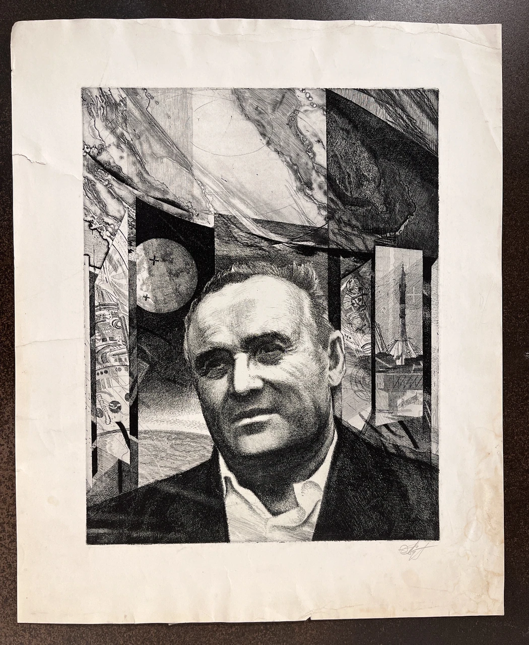 «С. Королев», Суворов А.Б., 1985