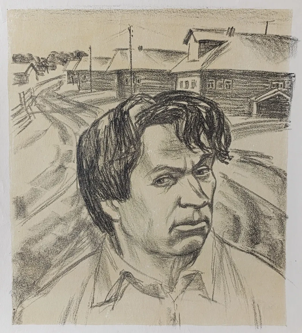 «Абрамов Ф.А.»