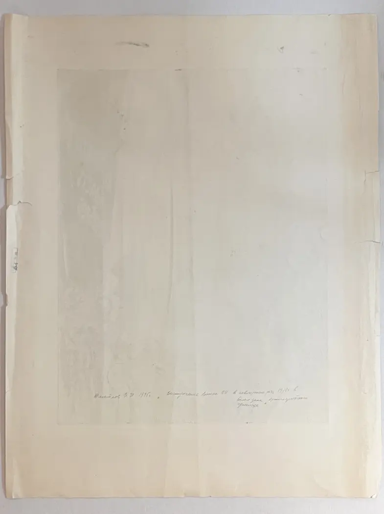 «Выступление Ленина В.И. в новогоднюю ночь 1918 г. в Белом зале Артиллерийского училища», Жмайлов Игорь Иванович, художник, купить картину.