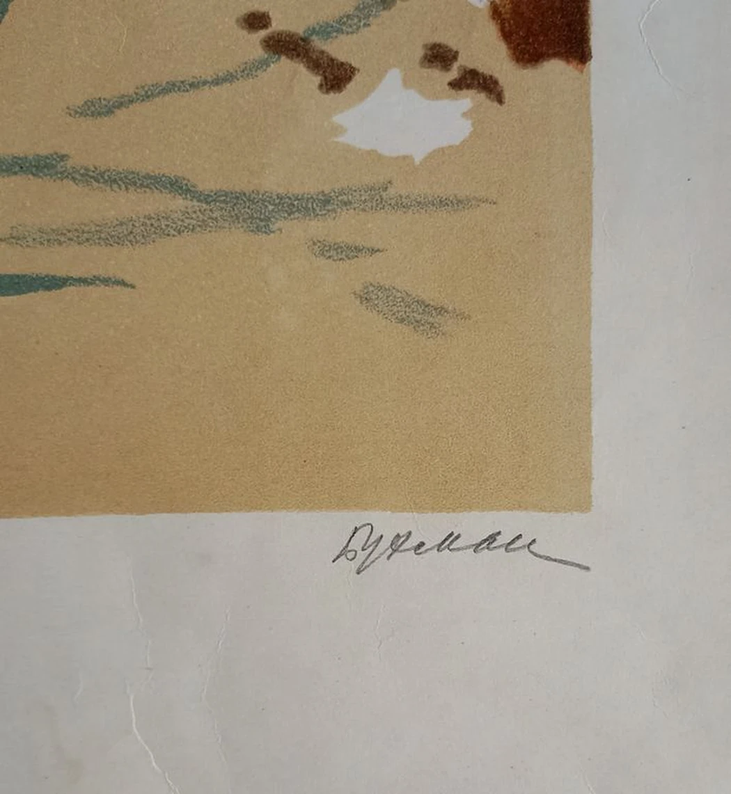 «Крепость Корела»
