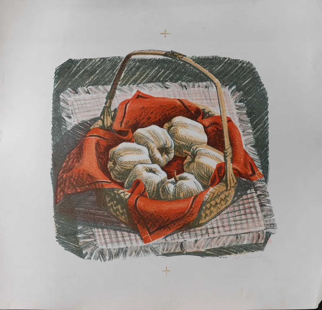 «Корзина с айвой», Васильев Юрий Анатольевич, художник, купить картину.