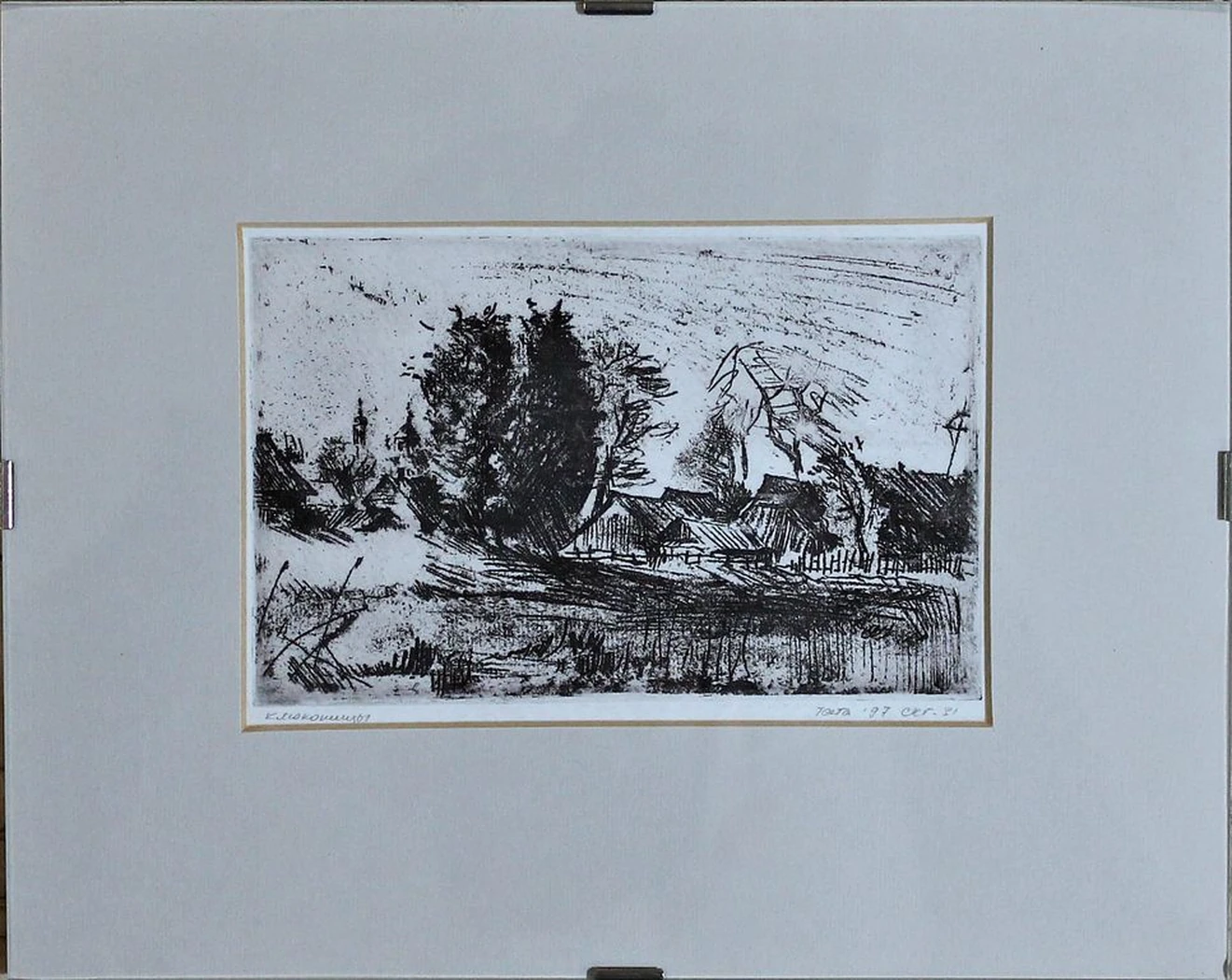 «Село Клюкошицы»