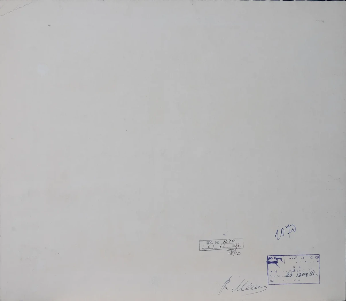 «Собор», 1991 г., Сперанская Елена Сергеевна, художник, купить картину.