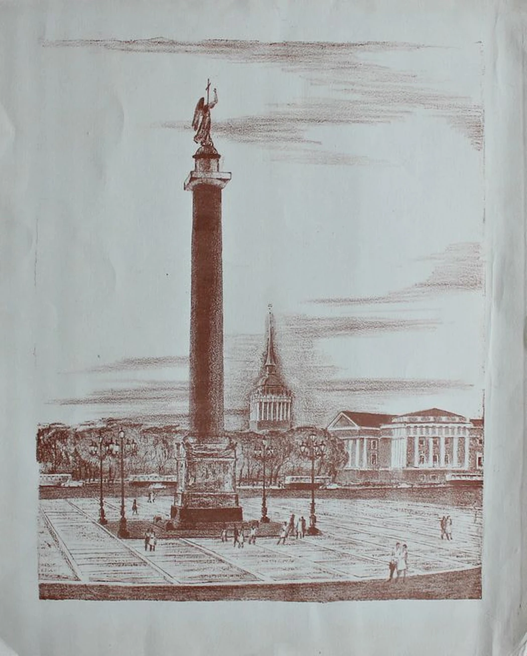 «Александровская колонна»